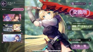 あーさん専用です RmiVsZ-L-320x180.jpg